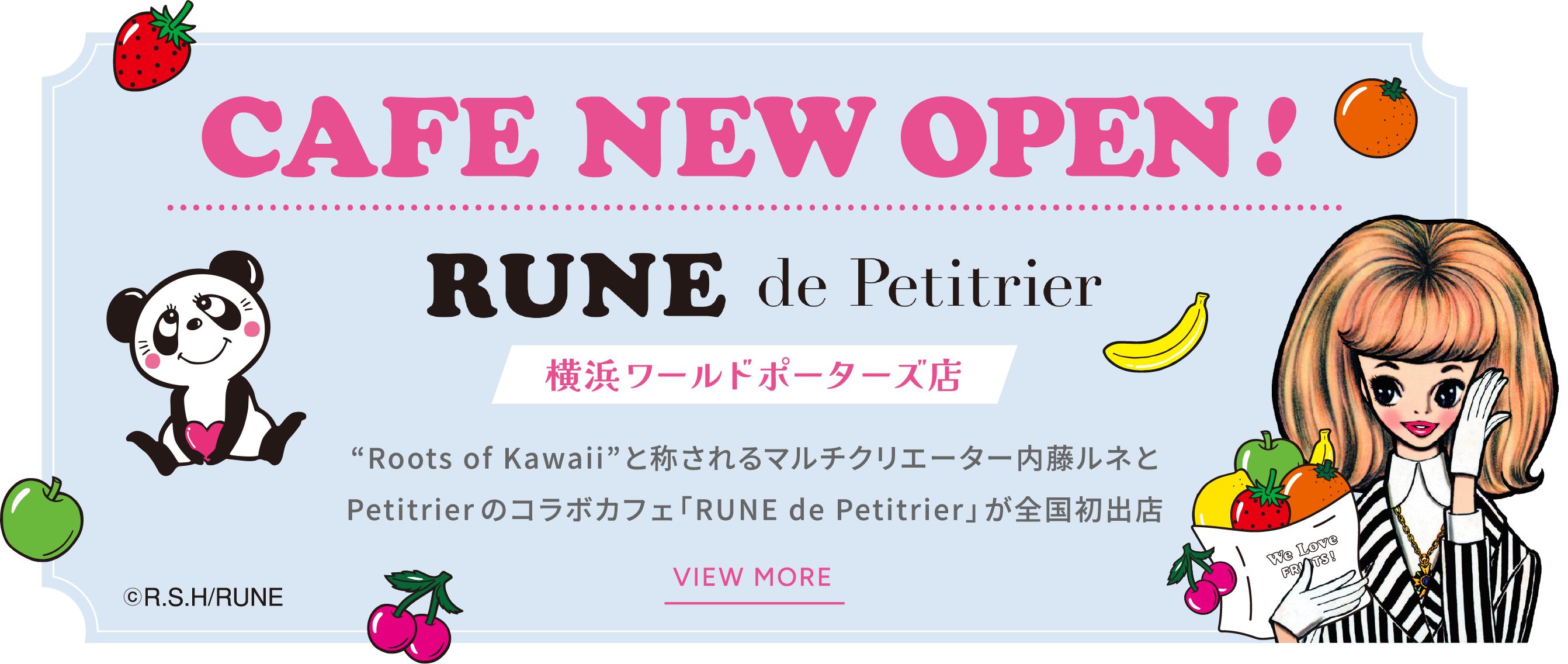 CAFE NEW OPEN!横浜ワールドポーターズ店